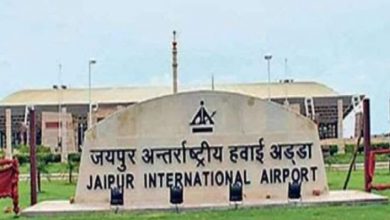Photo of ईरान से चीन जा रही फ्लाइट में बम की सूचना के बाद जयपुर एयरपोर्ट पर कड़े सुरक्षा प्रबंध