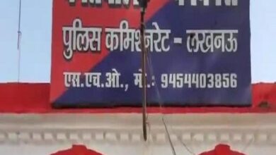 Photo of लखनऊ : काकोरी थाना प्रभारी हटाए गए