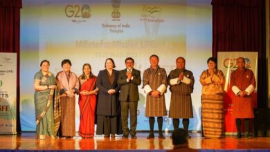 Photo of भूटान ने मनाया अंतर्राष्ट्रीय बाजरा वर्ष: मिशन लाइफ़ के लिए बाजरा के महत्व पर प्रकाश भी डाला