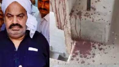 Photo of अतीक अहमद के ऑफिस में मिले इंसानी खून के धब्बे, फॉरेंसिक रिपोर्ट से पुष्टि
