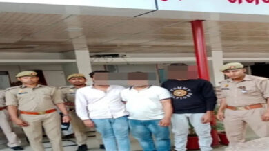 Photo of यूपी में 33 किलोग्राम गांजा के साथ तीन गिरफ्तार