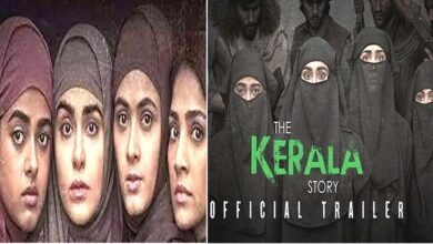Photo of भारत सेक्युलर बना रहे, तभी “केरल स्टोरी” का अर्थ है !!