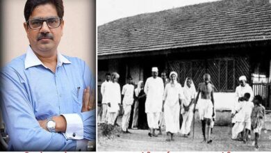 Photo of साबरमती आश्रम लखनऊ में ? प्रो. आलोक राय की अवधारणा !!