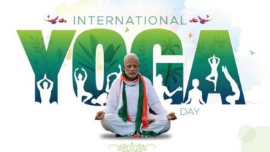 Photo of अंतर्राष्ट्रीय योग दिवस 21 जून पर विशेष : विश्व को भारत की देन है योग : करे योग रहे निरोग