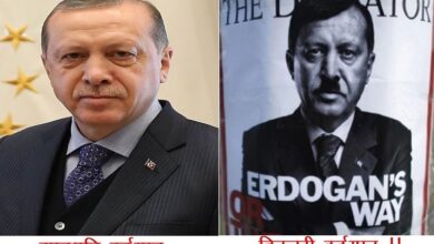 Photo of तुर्किया की हुकूमत सिहर गई छोकरे द्वारा बनाई गई मूंछों से