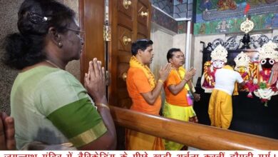 Photo of देश और समाज की अवमानना है  द्रौपदी मुर्मू के साथ दुर्व्यवहार !!