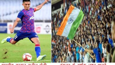 Photo of पाक फुटबॉल टीम धुप्पल में भारत से हारी ! दुबारा मैच हो !!