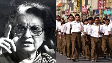 Photo of आपातकाल और राष्ट्रीय स्वयंसेवक संघ