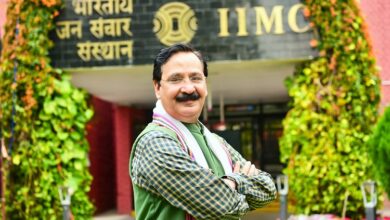 Photo of उपलब्धियों से भरा रहा आईआईएमसी में संजय द्विवेदी का कार्यकाल