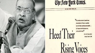 Photo of प्रचार जब समाचार बन जाए तो पत्रकारिता भ्रष्ट हो जाती है !