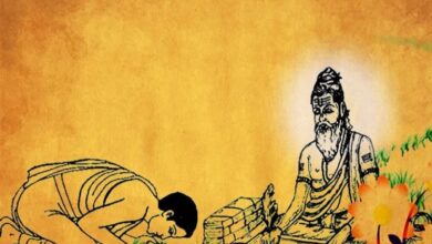 Photo of …..तो ऐसे हुई गुरु पूर्णिमा की शुरुआत