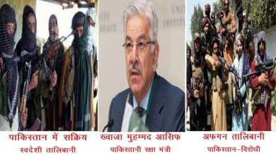 Photo of पाकिस्तान और अफगानिस्तान में इस्लाम खतरे में पड़ गया है !!