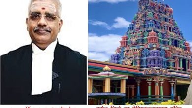 Photo of कब बनेगा भारत आगेदेखू ? विधवा अभिशप्त है आज भी !