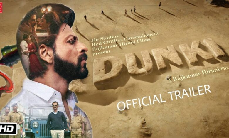 Photo of  फिल्म ”डंकी” को लेकर शाहरुख खान ने किया ऐलान