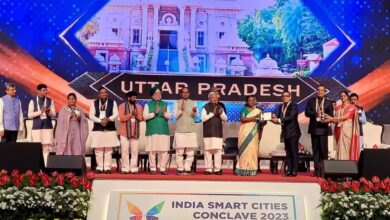 Photo of इंडिया स्मार्ट सिटी कॉन्क्लेव : सर्वश्रेष्ठ राज्य पुरस्कार में यूपी को तीसरा स्थान, आगरा देश का तीसरा सबसे स्मार्ट शहर