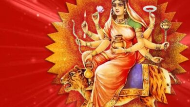 Photo of माँ चंद्रघंटा की होती है पूजा, दाम्पत्य जीवन में आती हैं खुशियाँ