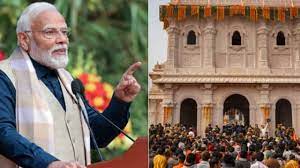 Photo of Ayodhya में उमड़ते रामभक्तों के सैलाब को देखते हुए PM Modi ने मंत्रियों से कहा- अभी नहीं, मार्च में जाएं राम मंदिर