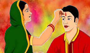 Photo of  भाई-बहन के रिश्ते को मजबूत करता है भाई दूज