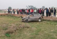 Photo of बेकाबू कार डिवाइडर से टकराई, चार लोगों की मौत