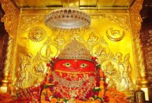 Photo of बाराही देवी मंदिर में दर्शन मात्र से दूर होती है गंभीर बीमारियां, जानिए मंदिर से जुड़ी मान्यता