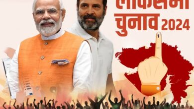 Photo of लोकसभा 2024: बहुत अधिक अनिश्चितता नहीं  इयान ब्रेमर