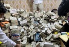 Photo of प्रवर्तन निदेशालय ने रांची में मंत्री आलमगीर के निजी सचिव के नौकर के घर से 25 करोड़ कैश बरामद किया
