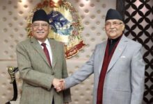 Photo of नेपाल : सत्तारूढ़ गठबन्धन में असंतोष, शीर्ष नेताओं के बीच बढ़ी दूरी