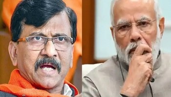 Photo of संजय राऊत के खिलाफ मामला दर्ज, प्रधानमंत्री के बारे में की थी आपत्तिजनक बयानबाजी