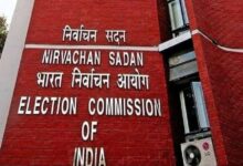 Photo of लोकसभा चुनाव : बैतूल के चार मतदान केन्द्रों पर पुनर्मतदान के लिए चुनाव आयोग को भेजा प्रस्ताव