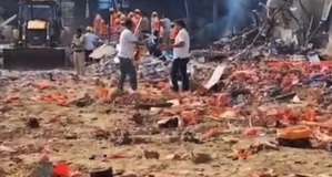 Photo of गुरुग्राम की एक फैक्ट्री में लगी भीषण आग, दो की मौत