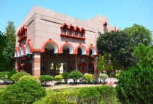 Photo of केंद्रीय संस्कृत विश्वविद्यालय लखनऊ परिसर में बीए ऑनर्स – संस्कृत एंड सिविल सर्विसेज स्टडीज कोर्स के लिए आवेदन शुरू