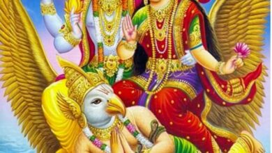 Photo of सावन की पहली एकादशी पर भूल से न करें ये गलतियां, वरना श्रीहरि और मां लक्ष्मी हो जाएंगी नाराज