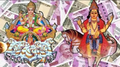 Photo of 1 साल बाद फिर बनने वाला है शुक्रादित्य राजयोग, इन 3 राशियों को मिलेगी जबरदस्त तरक्की 