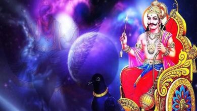 Photo of सावन में बन रहा है शनि का ‘शश राजयोग’, इन 4 राशियों की होगी बल्ले-बल्ले, दूर होंगे सभी कष्ट