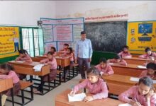 Photo of कौशल विकास से जुड़ रहे परिषदीय विद्यालयों के बच्चे