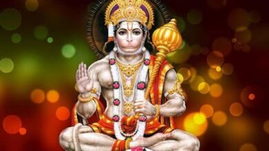 Photo of इस तरह करें हनुमान चालीसा का पाठ, 11 दिनों में पूरी होगी आपकी हर इच्छा