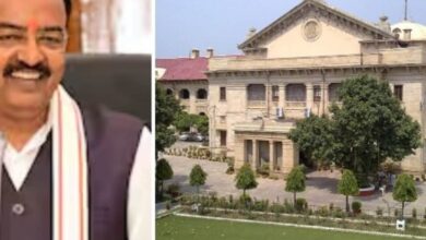 Photo of सरकार से बड़ा संगठन पर केशव मौर्य को हाईकोर्ट से राहत