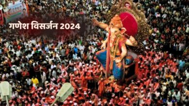 Photo of अनंत चतुर्दशी के पहले और कब किया जाएगा गणेश विसर्जन, नोट करें तिथि और शुभ मुहूर्त