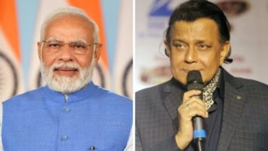 Photo of दादा साहेब फाल्के पुरस्कार के ऐलान पर PM Modi ने मिथुन चक्रवर्ती को दी बधाई, बोले-आप बहुमुखी प्रतिभा के लिए पीढ़ियों से सराहे गए