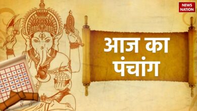 Photo of क्या है 11 सितंबर का पंचांग, जानें शुभ-अशुभ मुहूर्त और राहु काल का समय