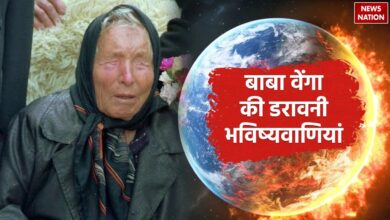 Photo of 2025 में सबसे बड़ा सर्वनाश, धरती पर प्रलय का संकेत! अगर हुई सच तो लोगों को हिला कर रख देगी बाबा वेंगा की ये भविष्यवाणियां