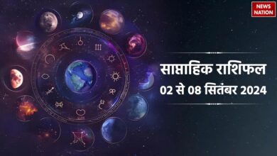 Photo of नई नौकरी-प्रमोशन और मां लक्ष्मी की कृपा, इस हफ्ते इन राशियों को मिलेगा सबकुछ