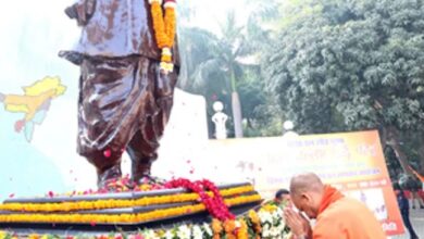 Photo of एक भारत-श्रेष्ठ भारत और सुरक्षित भारत की पृष्ठभूमि में सरदार पटेल की सोच, प्रयास व परिश्रम : सीएम योगी