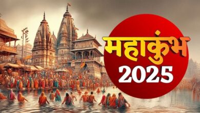 Photo of Mahakumbh 2025: जम्मू कश्मीर के राज्यपाल मनोज सिन्हा को मिला महाकुंभ में आने का न्यौता