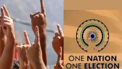 Photo of One Nation One Election: 2034 के बाद एक साथ चुनाव, सोमवार को लोकसभा में पेश होगा बिल