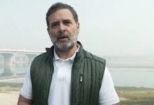 Photo of केजरीवाल जी 2025 आ गया, आप यमुना में डुबकी कब लगाएंगे? : राहुल गांधी