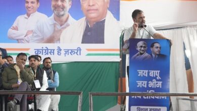 Photo of कांग्रेस ने दिल्ली के लिए पांच और उम्मीदवारों के नामों की सूची जारी की