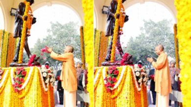 Photo of सीएम योगी ने महात्मा गांधी की पुण्यतिथि पर अर्प‍ित की श्रद्धांजलि