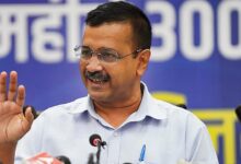 Photo of Delhi New CM: क्या दिल्ली के पूर्व सीएम केजरीवाल को मिलेगा शपथ ग्रहण में न्यौता