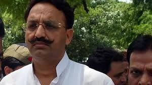 Photo of अपराध के काले अध्याय मुख्तार अंसारी के अंत के एक वर्ष